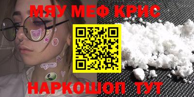 mdma Нягань