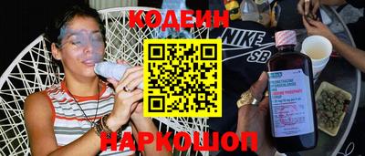 mdma Нягань