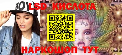 прущая мука Обнинск