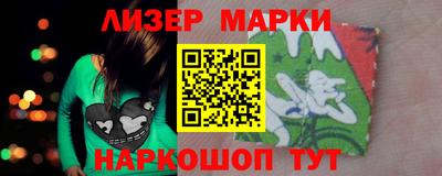 mdma Нягань