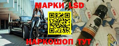 прущая мука Обнинск