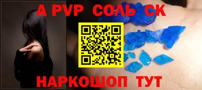 mdma Нягань