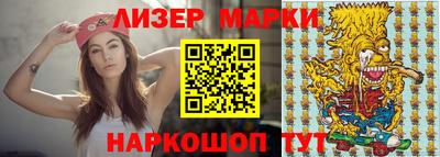 mdma Нягань