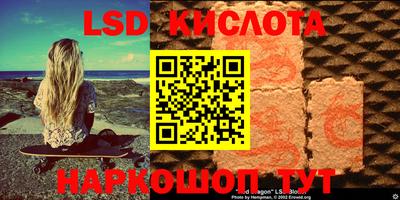 mdma Нягань
