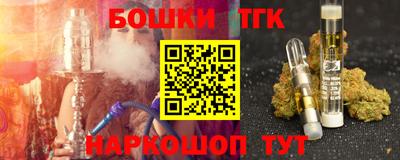 прущая мука Обнинск