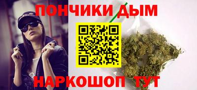 прущая мука Обнинск