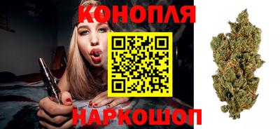 прущая мука Обнинск