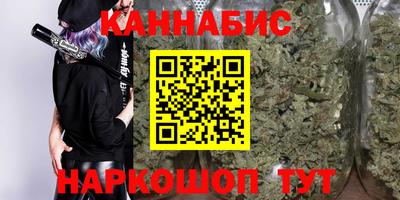 мефедрон мука Обь