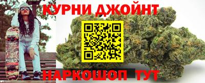 прущая мука Обнинск