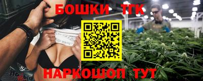 прущая мука Обнинск
