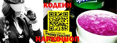 mdma Нягань