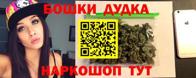 прущая мука Обнинск