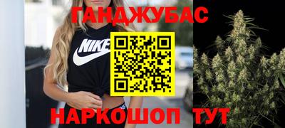 MDMA Пенза