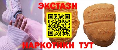 прущая мука Обнинск