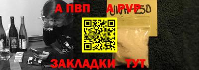 mdma Нягань