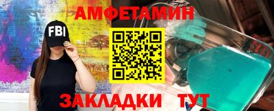 mdma Нягань