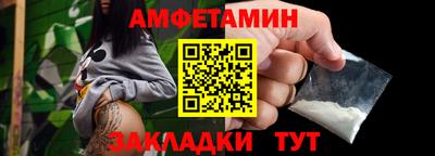 mdma Нягань