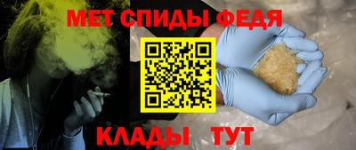 mdma Нягань