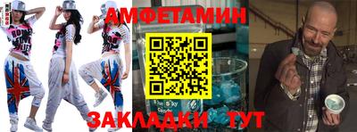 mdma Нягань