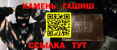 прущая мука Обнинск