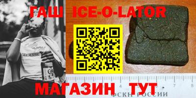мефедрон мука Обь