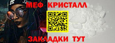прущая мука Обнинск